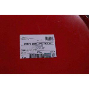 Motul101479 Моторное масло Motul101479 Моторное масло