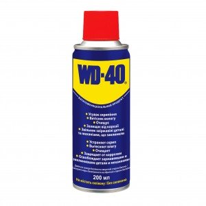 Універсальне мастило WD-40 200мл