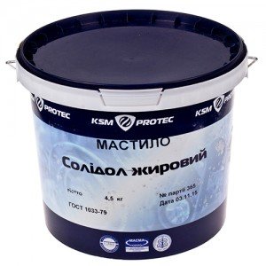 Масло Солидол Жировой KSM Protec ведро 4,5 кг (KSM-S45)