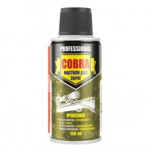 COBRA FIREARMS CLEANER смазка очиститель для оружия, 150 ml